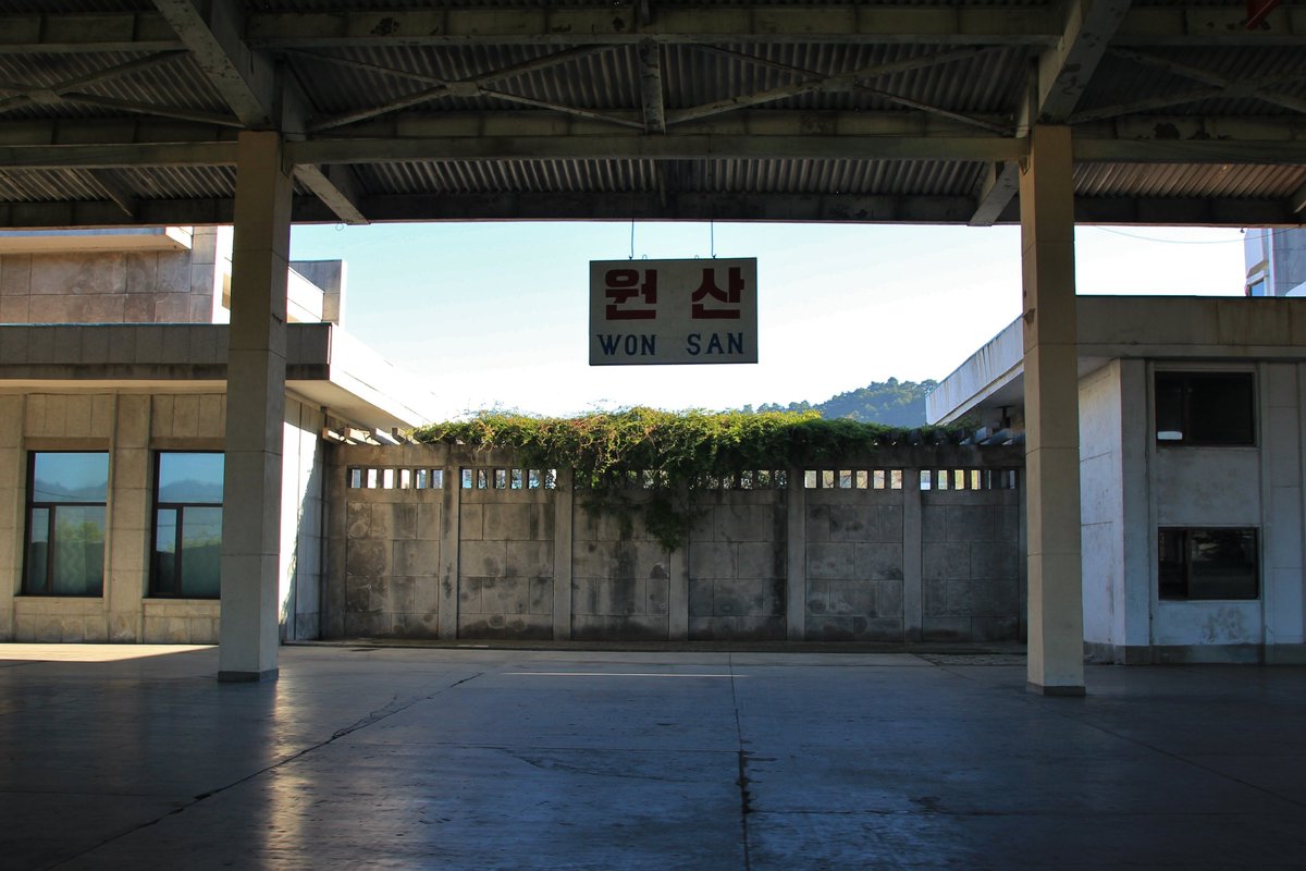 Vor-Ort-Anleitung des Bahnhofs von  #Wŏnsan /  #원산시 