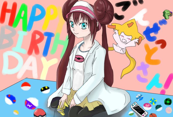 ごんぜっとのtwitterイラスト検索結果 ごんぜっとのtwitterイラスト検索結果