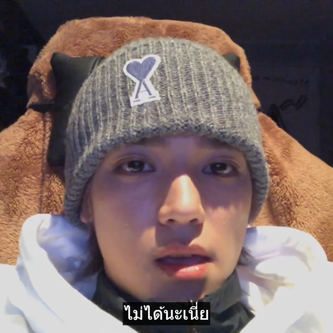 5555555555555555ขอโทษนะแต่ก้ทำงี้ตร่อดเลยอะ ฮือ