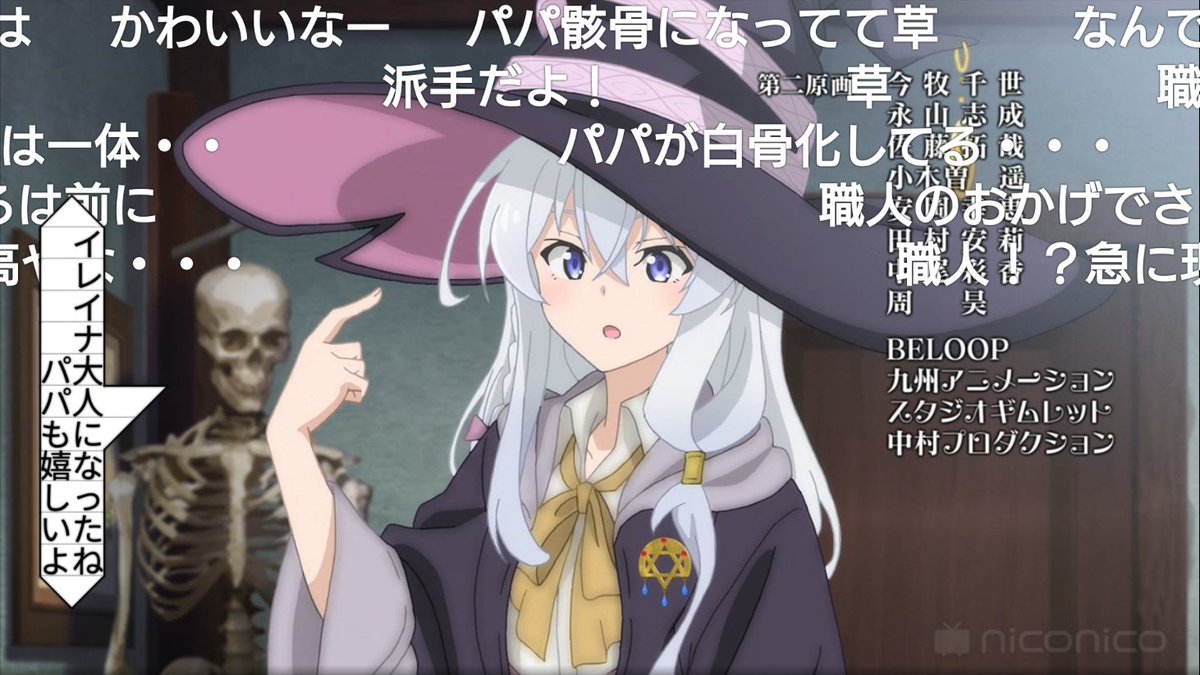 ニコニコ動画 魔女の旅々１話 ２話コメントアートまとめ Togetter
