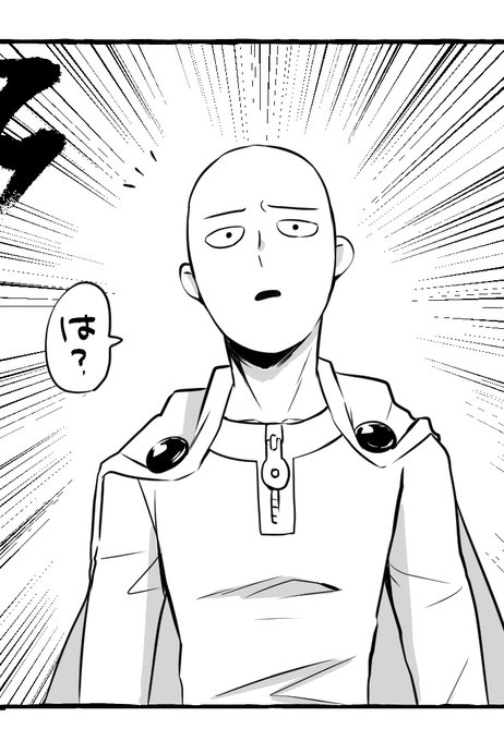 しゃもじ 4 27被ノエ漫画7巻発売 Shamoshamo1211 さんのマンガ一覧 ツイコミ 仮 しゃもじ 4 27被ノエ漫画7巻発売 Shamoshamo1211 さんのマンガ一覧 ツイコミ 仮