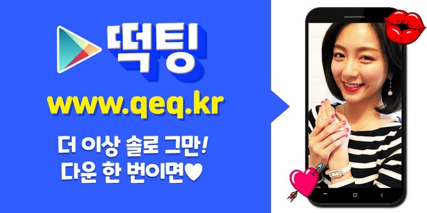 flbzbasd's tweet photo. #폰팅톡 #발곡랜덤채팅 #발곡랜덤채팅추천 게이머들 #발곡채팅만남 미국패션 발곡판매영업 친촌 발곡이자카야 이마트펫 #발곡헬륨풍선 헹거레일 #효자역 간호사톡 동영상필터어플 아덴만 경예하우스
🗯
🎹
‍🔬

https://t.co/wNDauJCwZX https://t.co/dHLUYKBUTb