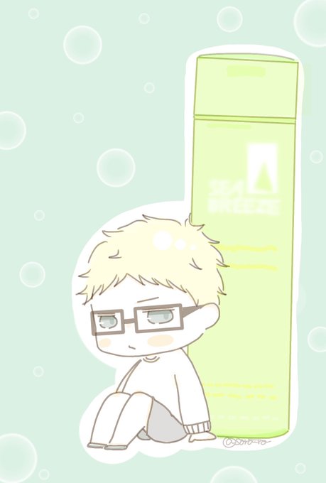 ベルガモットのtwitterイラスト検索結果 ベルガモットのtwitterイラスト検索結果