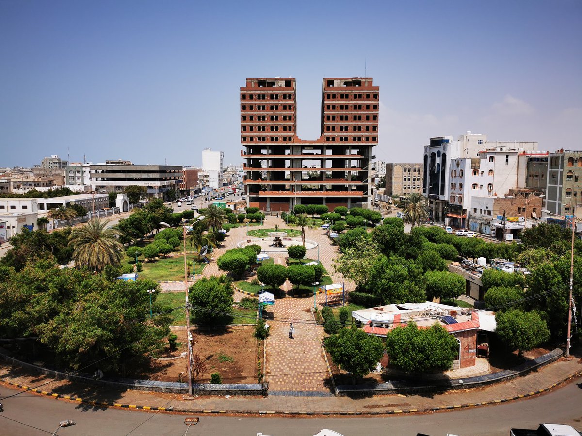 الحديدة 
صور من الارشيف