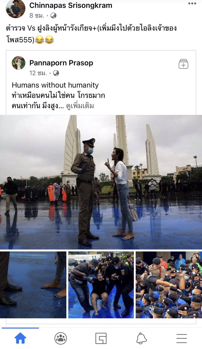 ali tweet media