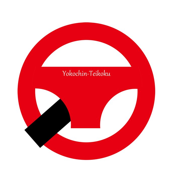 @mongpz900a 本当ですか!?
コレですよ...(笑 