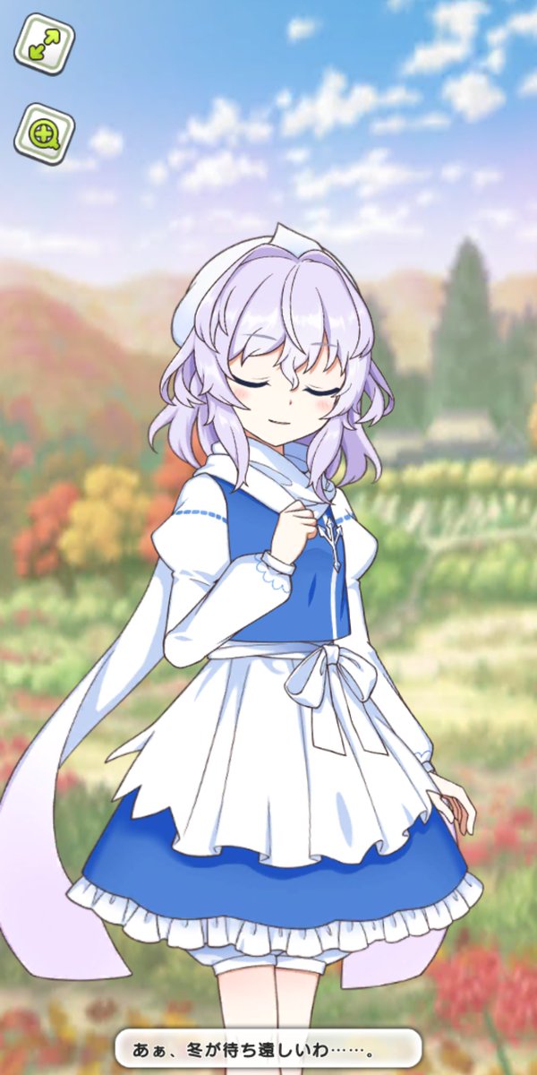 東方cのtwitterイラスト検索結果 古い順 東方cのtwitterイラスト検索結果 古い順