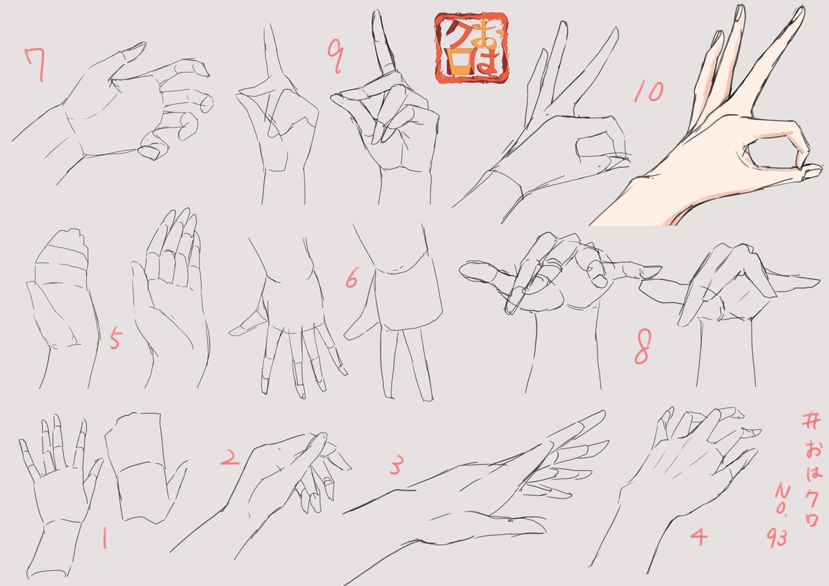 #おはクロ
#ohakuro
レギュレーション違反気味
2分とかの描き方はおおざっぱに四角で指を描くようにしようかしら 