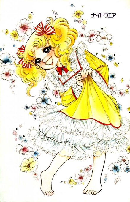 Happybankjp777さんのイラストまとめ
