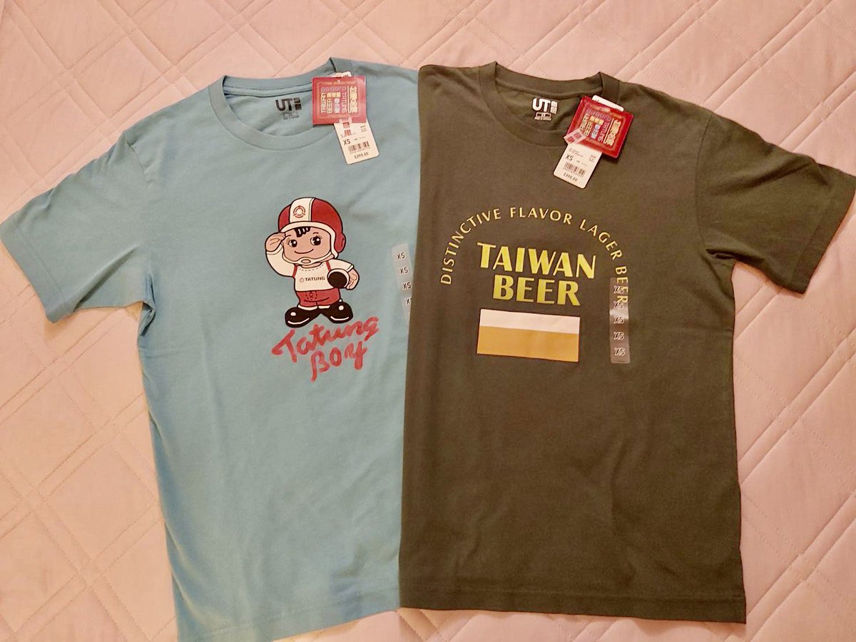 ユニクロ限定 台湾 大同寶寶&大同電鍋 Tシャツ(Mサイズ） ２枚セット ユニクロ限定 台湾 大同寶寶&大同電鍋 Tシャツ(Mサイズ） 2枚