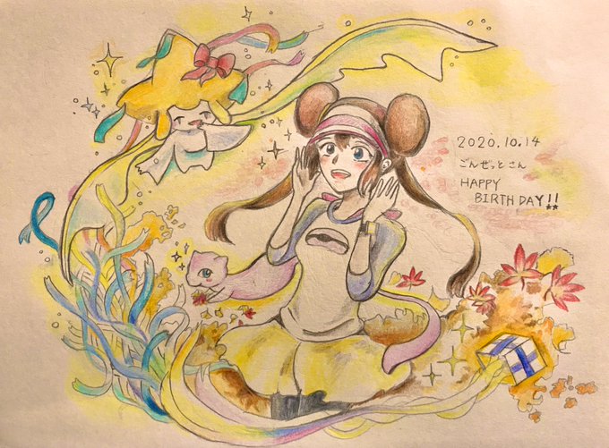 ごんぜっと ファンアートのtwitterイラスト検索結果 ごんぜっと ファンアートのtwitterイラスト検索結果