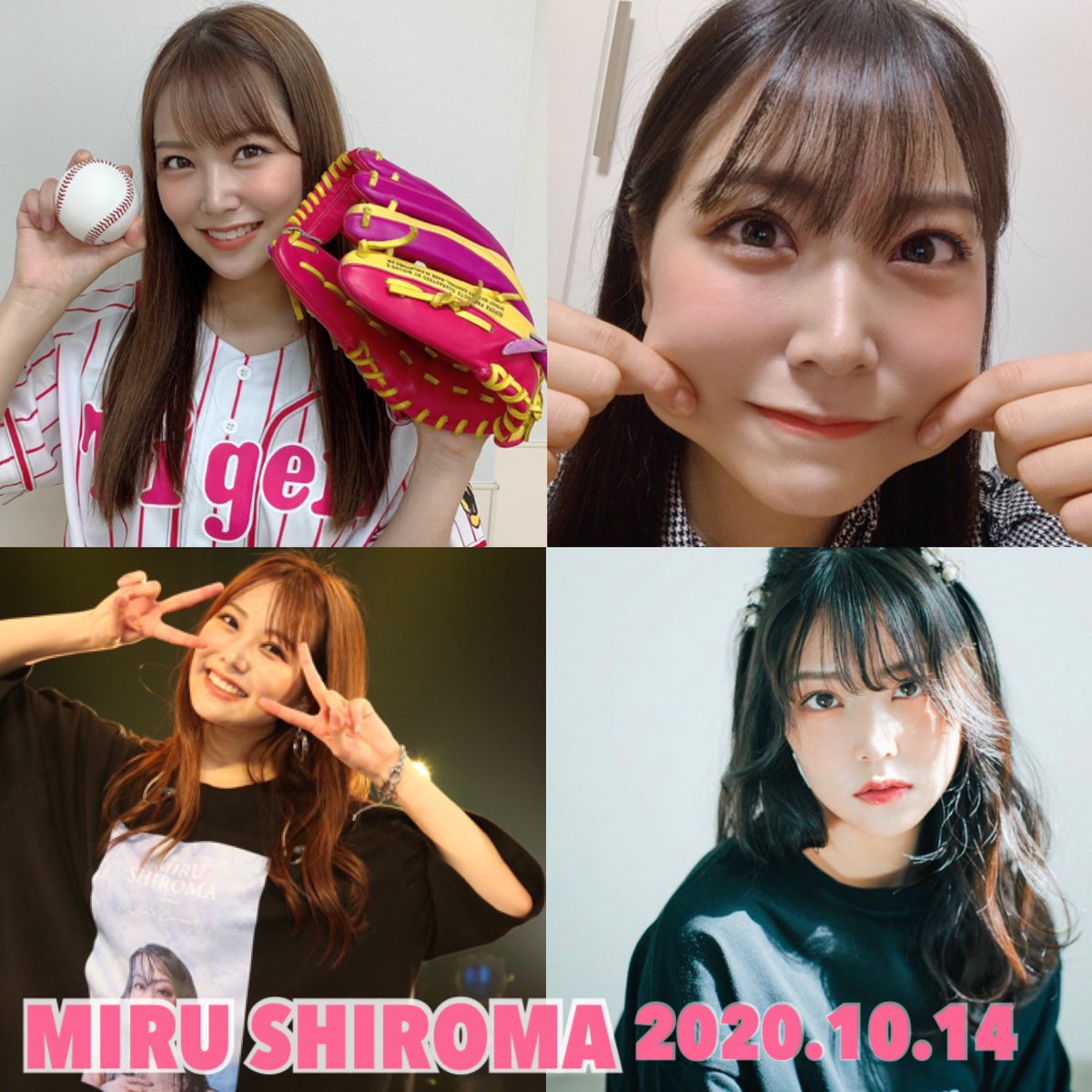 おっぴ Mikimiru2327 Twitter