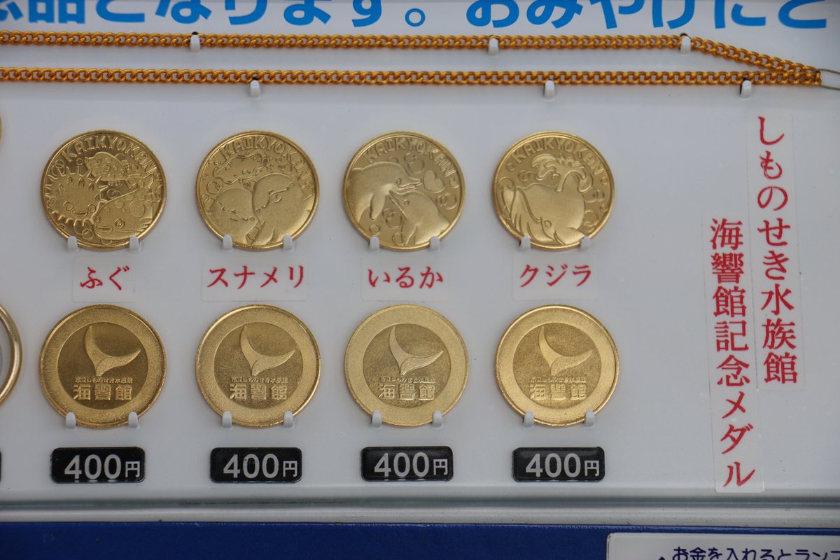 横浜茶平会 on X