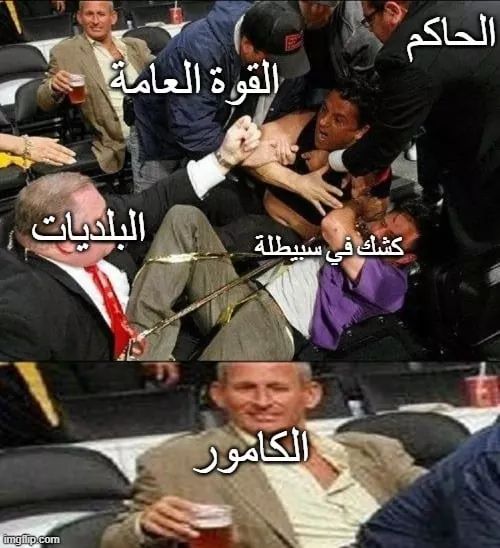 hethamw's tweet photo. بلاد ميكي https://t.co/61sG6QsbEw