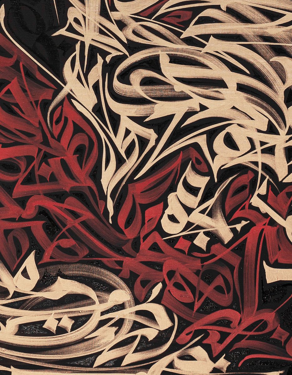 PokrasLampas's tweet photo. TRANSITION: Battle – Dragon – Royal

Text: Cyrillic, Latin, #Calligrafuturism style. 100 x 100 cm

Acrylic paint, nitro paint, golden paint on canvas. Mixed tech. 2020

#pokraslampas #calligraphy https://t.co/zaqbETPasL