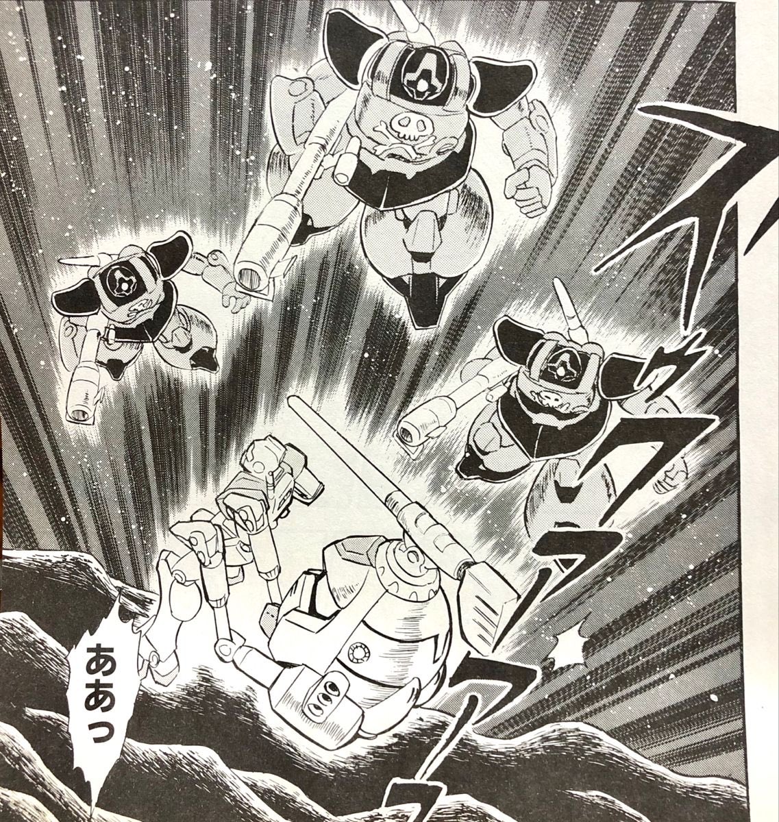 オルティーツヤ ナビーユ エリン Twitterissa ボールってこんなサイズだったっけ なる事よくあるよなw 長谷川裕一のボールガンダムの話見てたら結構デカイと思ってたけど バトオペとかで見てると 1人用のポッド より少し大きいくらいな感じなんだよな ガンプラで