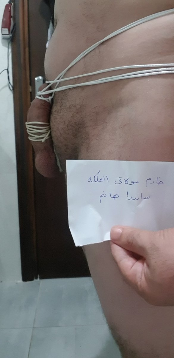 ساندرا واحدة بس يا كلاب 💪💪