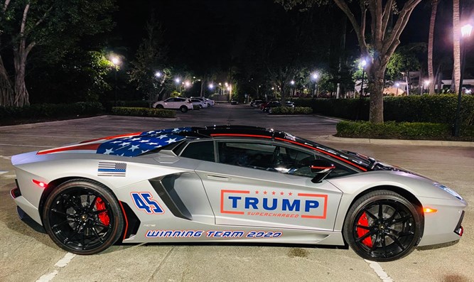 Ariel_iluz's tweet photo. Now that's a winners Lamborghini
@realDonaldTrump

#MAGA2020 #ISRAEL4TRUMP https://t.co/hBew2qZeBr