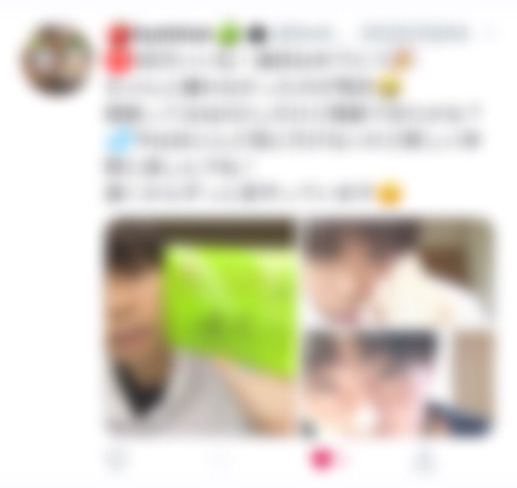 YuTa0137's tweet photo. こういうのが嬉しかったりする…😂✨

鍵垢の子なんで一応ぼかしておきました…！

気づくのすごい遅くなっちゃってて作ってくれた子ごめんね！とありがとう☺️
上手に撮れてるよ👍✨

これは200,000いいね達成の時🤑 https://t.co/gRoocqgDcY