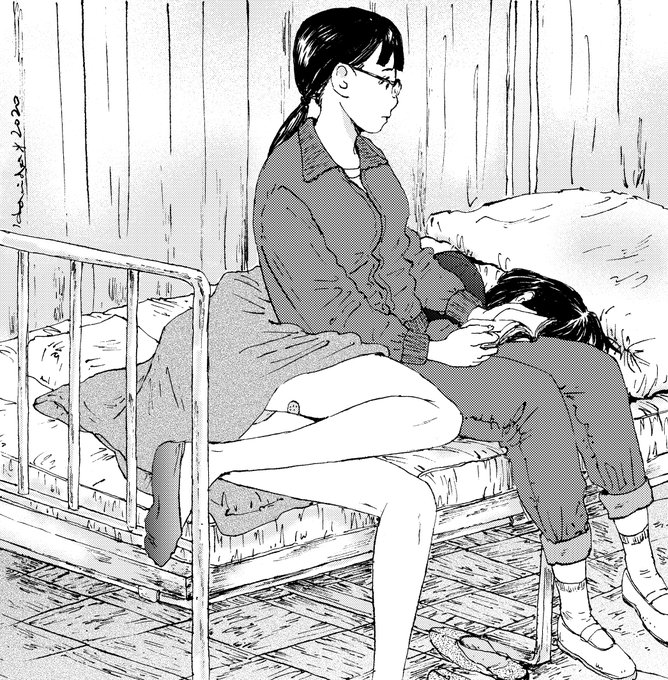 ね子 