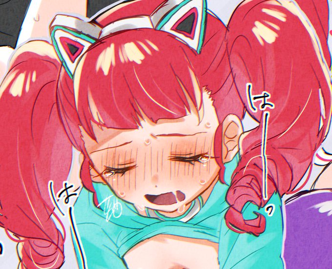 ❤️です。背後注意です
 https://t.co/Inm70vmurV 