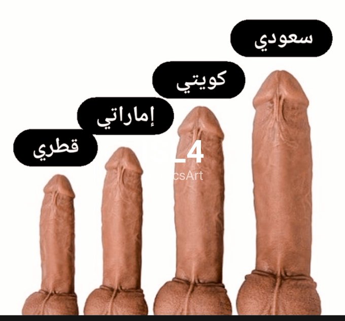 StepBackShow's tweet image. #عًُايضًُ_يطًُلق_هًُبه
تطويـــــــــــــــل 

           القضيـــــــــــــــــــــــــــــــــــب

6 سم في اقـل من شـــــهر
=
-طبــــيعي 

-مضمـــــون ومجـــــرب 100%

للطلب

كلمني واتساب اول تعليق