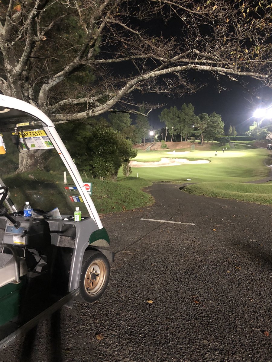 えりかの趣味部屋 昨日は堺カントリーでナイター ドライバー調子めちゃ良かったけど 自分影が邪魔でパターめちゃあかんかった グリーンで自分の影と喧嘩なった 102で抑えれた 今日は今から泉佐野カントリーでゴルフ ゴルフ好きと繋がり
