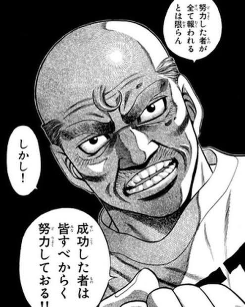 元ネタ おぎの稔議員元ネタ解説bot Oginomatomewiki さんのマンガ一覧 いいね順 10ページ ツイコミ 仮