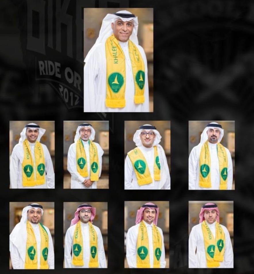 شكراً للادارة السابقة بقيادة الجنرال فوزي الباشا والف مرحب بالادارة الجديدة بقيادة الربان الدكتور حبيب الربعان تمنياتي لكم بالتوفيق والنجاح 
في مسيرتكم القادمة 💚💛