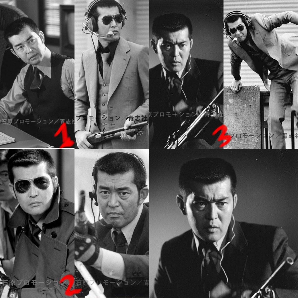内山 浩一 Twitterren 追悼特別出版 渡哲也 大門圭介 西部警察 追悼写真集 予約をお勧めいたします セブンネット 紀伊国屋書店店頭 ネット楽天ブックスでご予約を 西部警察ポストカードが特典 3社とも写真違います 1がセブンネット2が紀伊国屋書店3が楽天 内山 浩一 Twitterren 追悼特別出版 渡哲也 大門圭介 西部警察 追悼写真集 予約をお勧めいたします セブンネット 紀伊国屋書店店頭 ネット楽天ブックスでご予約を 西部警察ポストカードが特典 3社とも写真違います 1がセブンネット2が紀伊国屋書店3が楽天