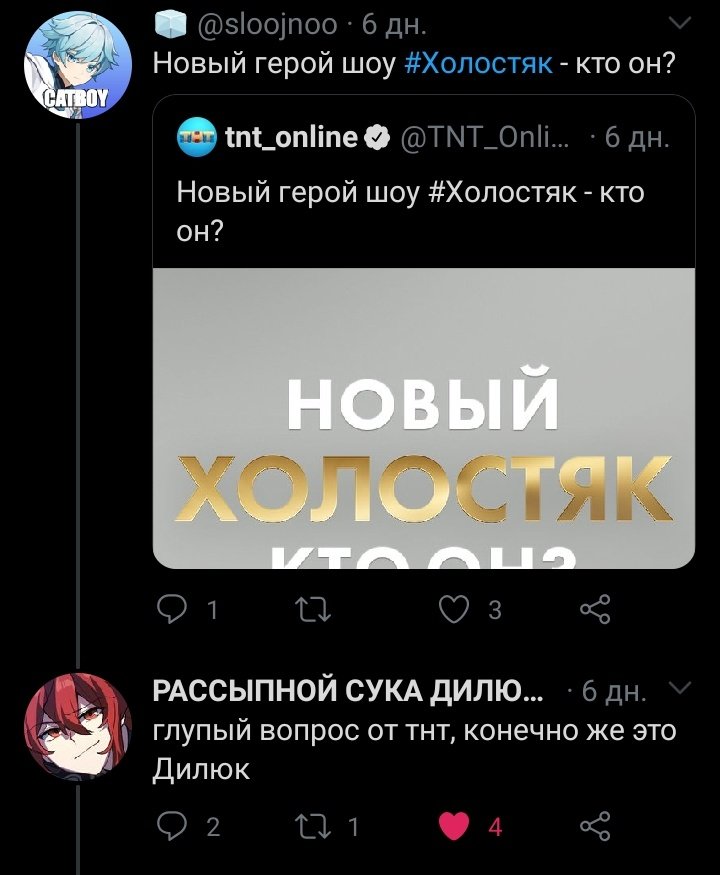 ImpactRu's tweet image. 