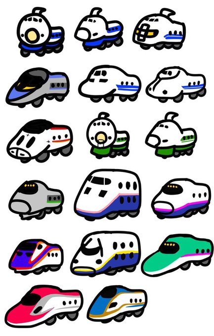 「鉄道の日」のTwitter画像/イラスト(新着)｜2ページ目)