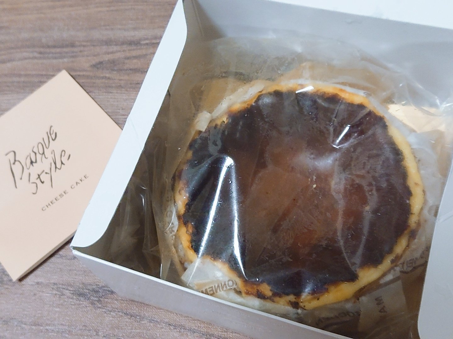 Basque cheese cake