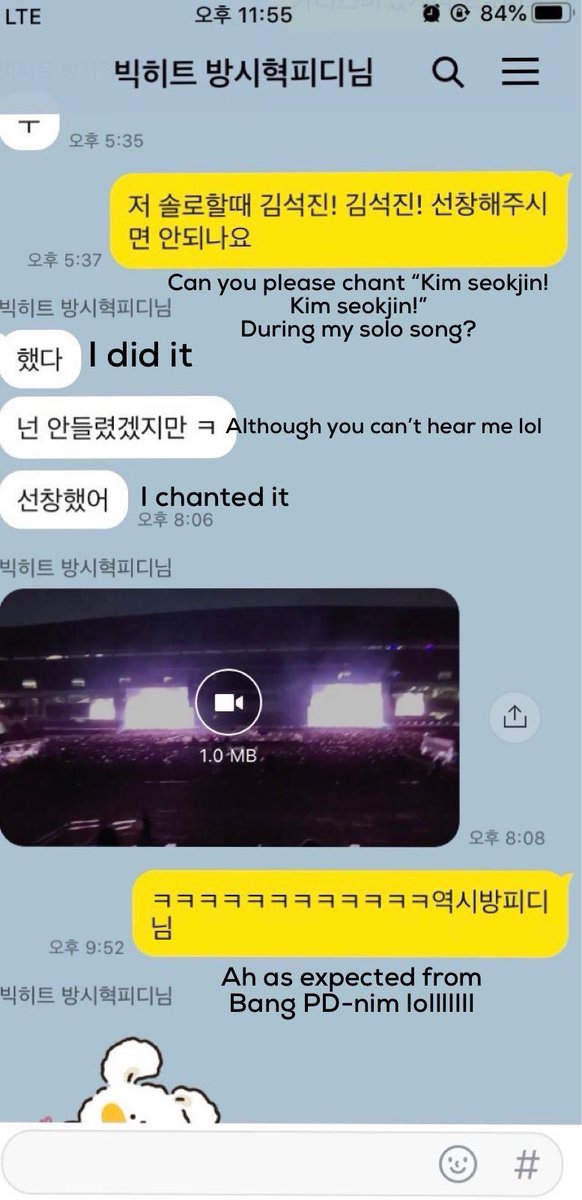 when he asked bang pd to chant for him and he did it and sent a video