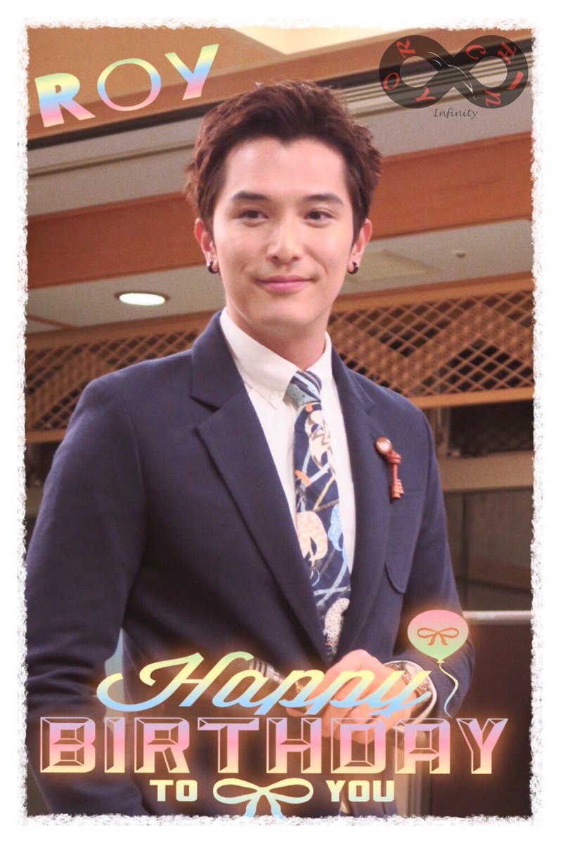 InfinityROYCHIU's tweet photo. Happy Birthday
お誕生日おめでとう🎉
#roychiu #ロイチウ #邱澤 https://t.co/F8S06qb2w5
