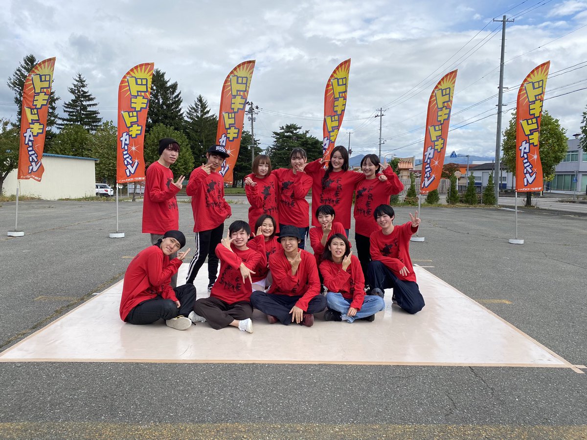 mrokunivfrst's tweet photo. 岩手カローラのイベントに参加してきました🚘

2020.10.10~11
https://t.co/j1ri5smrop https://t.co/GlHNGAjlBE