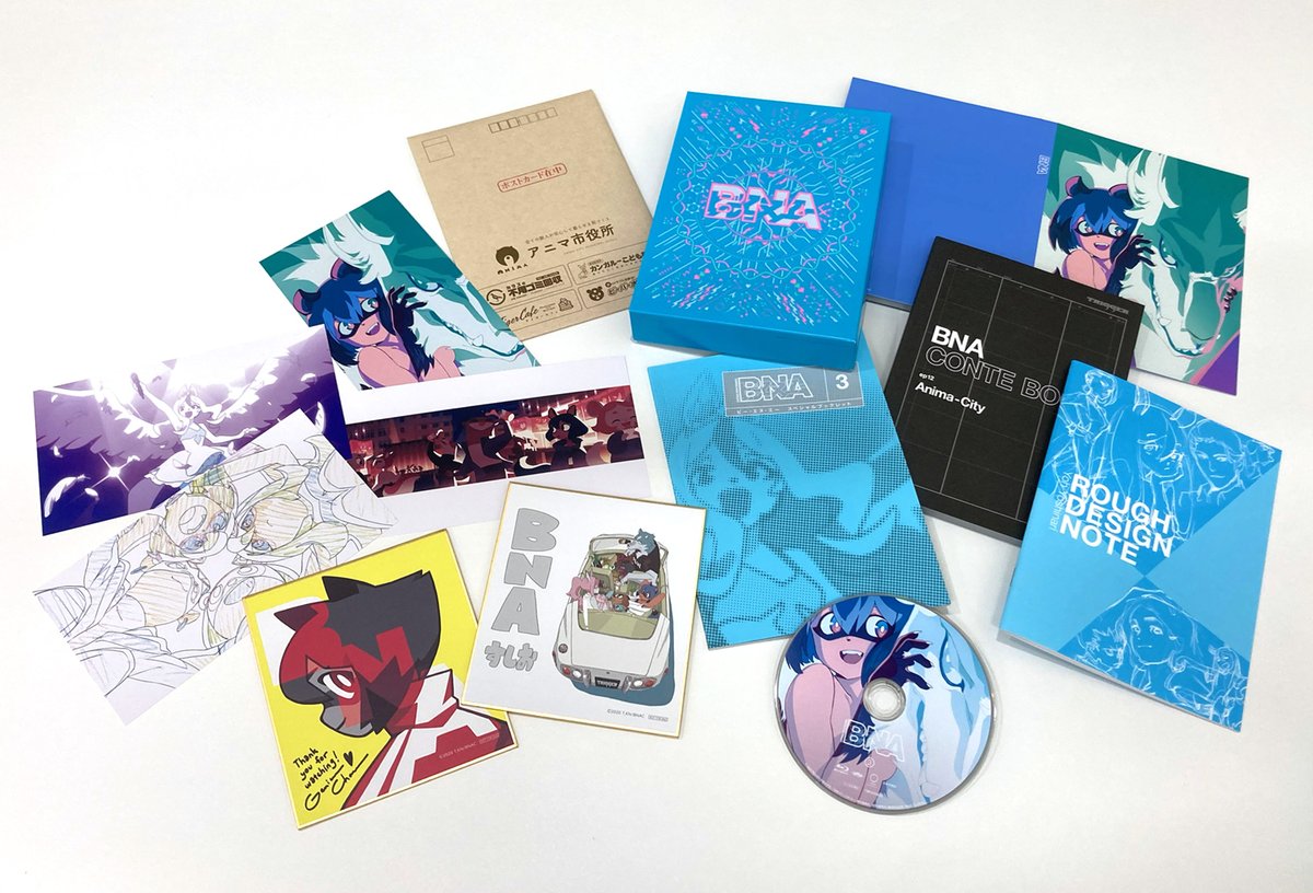 Toho Animation Store アニメ Bna ビーエヌエー Dvd 最終巻が本日発売 ジャケットは キャラクターデザイン芳垣祐介氏による みちる 士郎 スペシャルブックレットや絵コンテ集など豪華特典付 Tas限定の各巻特典 メインスタッフたちによる描き Toho Animation Store アニメ Bna ビーエヌエー Dvd 最終巻が本日発売 ジャケットは キャラクターデザイン芳垣祐介氏による みちる 士郎 スペシャルブックレットや絵コンテ集など豪華特典付 Tas限定の各巻特典 メインスタッフたちによる描き