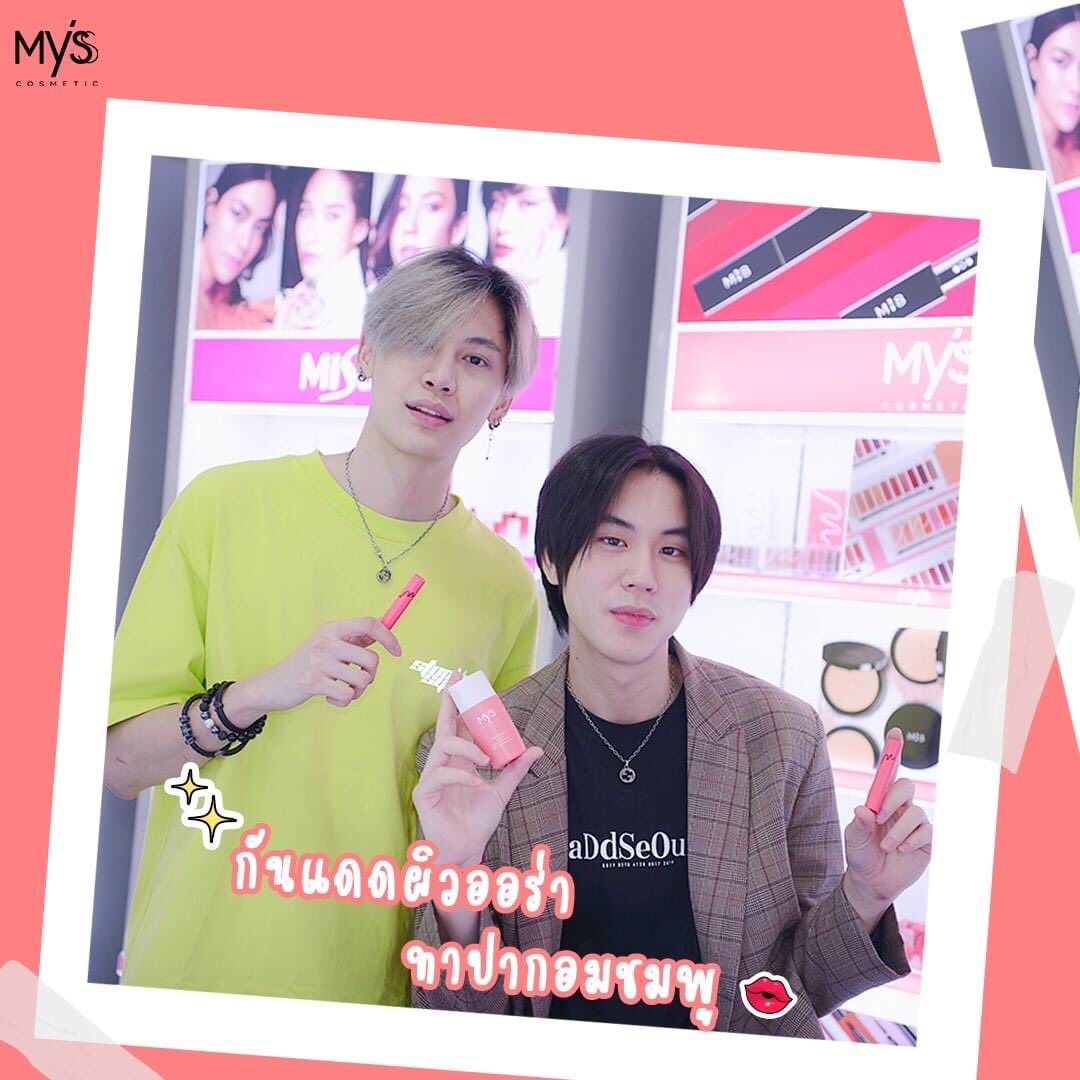 MooMark1's tweet photo. มา Pre Order #MYSScosmetic และ #idolothailand กันค่ะ ลดถึง60% จองก่อนได้ของก่อน สินค้ามีจำนวนจำกัดเด้อ สั่งได้ถึง 16 ตุลาน้า

Pre Order ได้ที่ : https://t.co/5IYdBvjp3R 

#เจ้าแก้มก้อน กิ๊ก #โอห์มไง 
#อมยิ้มของบุ๋นไออุ่นของเฮีย #เล้าหมูของคุณเปรม 
#โอห์มฟลุ้ค
#บุ๋นเปรม https://t.co/TfhDMRK8KE