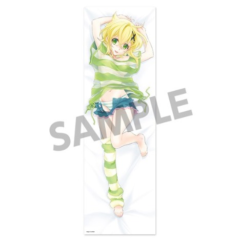 Did you guys know that this is official merchandise?