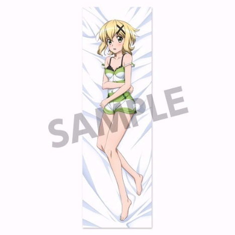 Did you guys know that this is official merchandise?