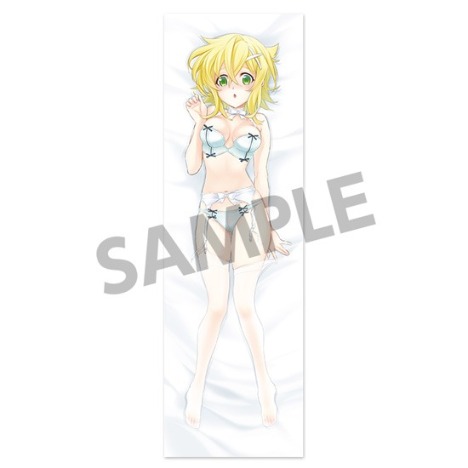 Did you guys know that this is official merchandise?