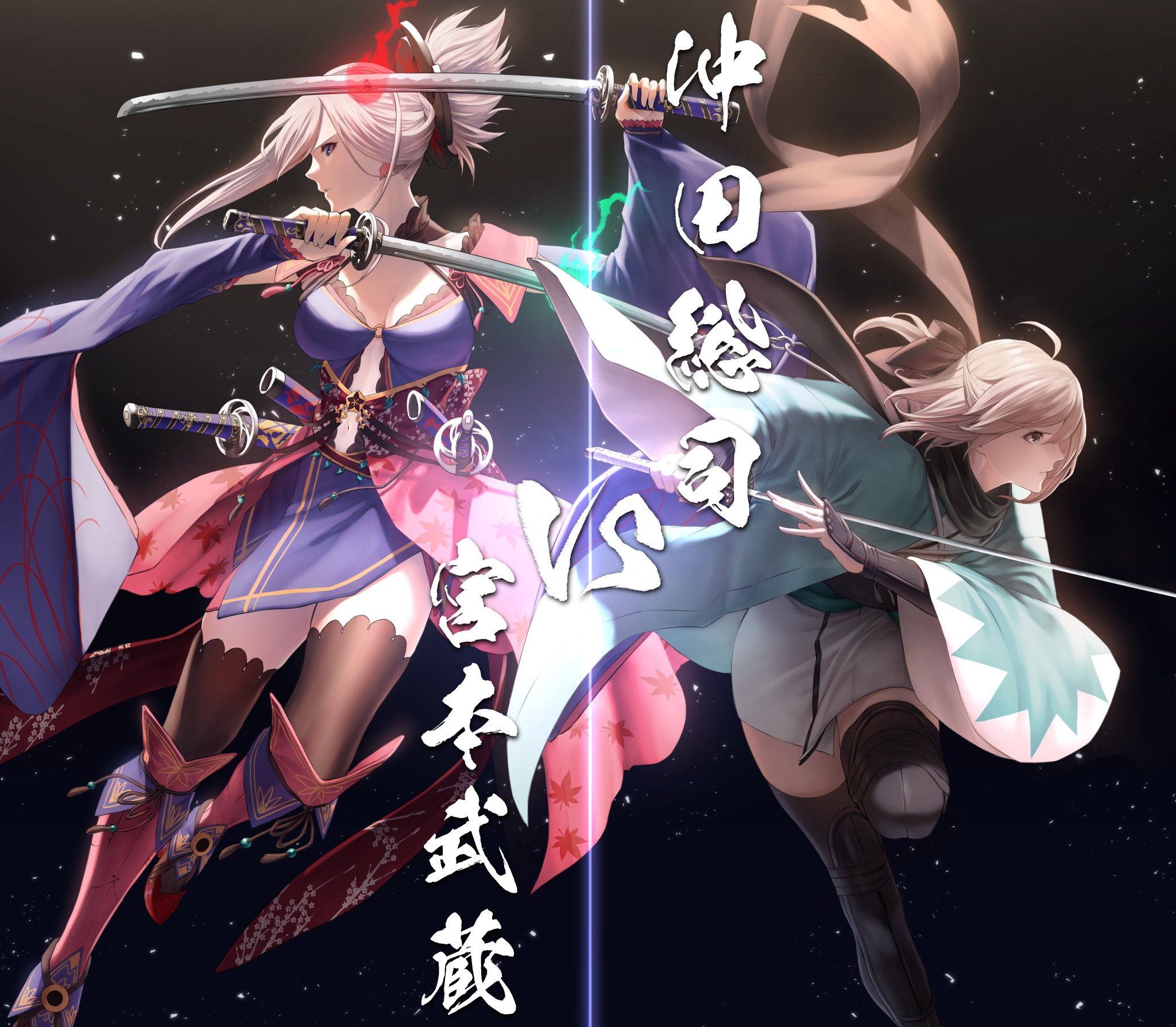 英霊華像　Fate fgo 清少納言　女王メイヴ　沖田総司　清姫 英霊華像 Fate fgo 清少納言 女王メイヴ 沖田総司 清姫 331250