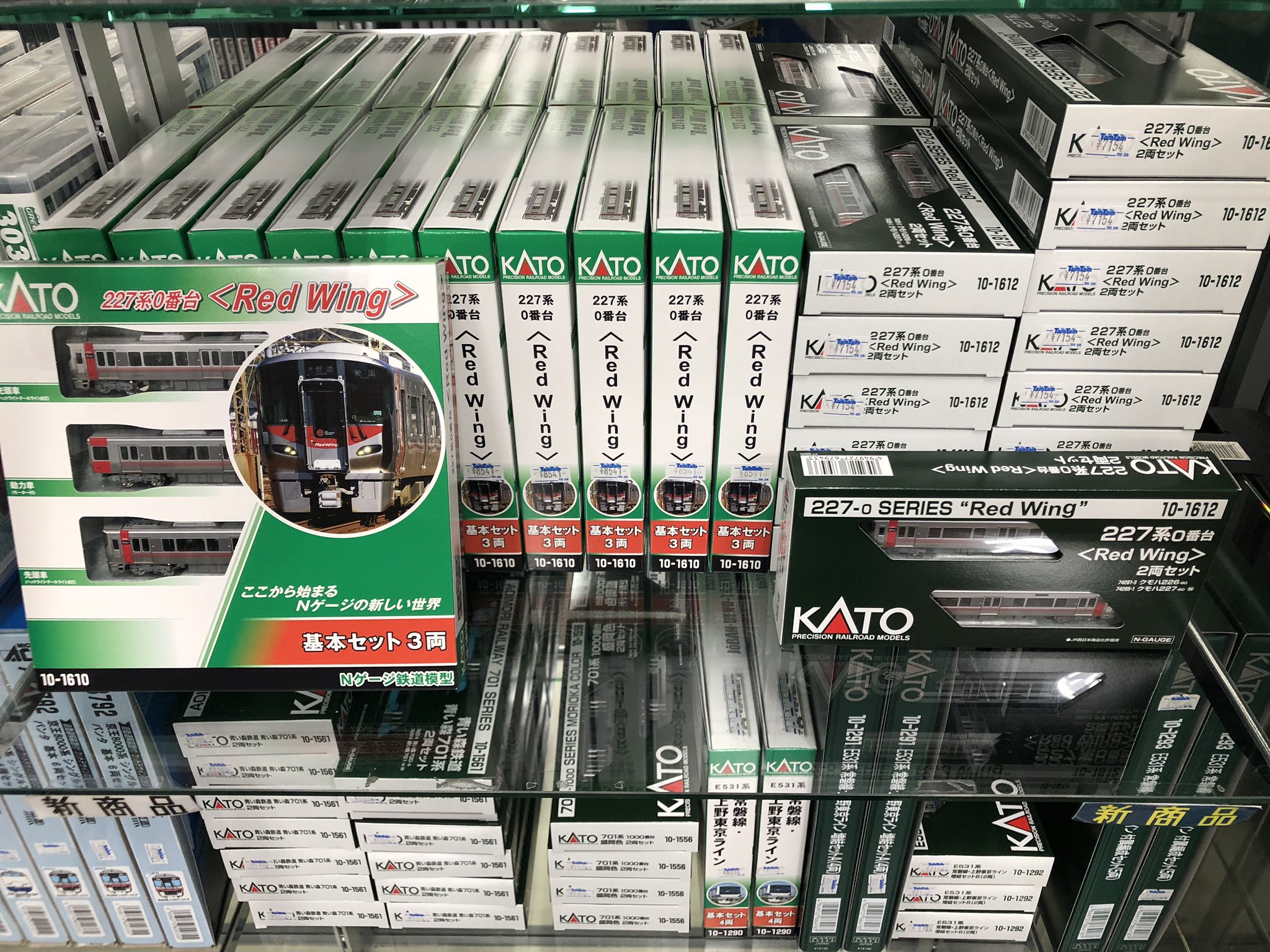 KATO 10-1610 10-1612 227系 Redwing Kato 10-1612 Series 227-0 'Red Wing' 2 Cars Set | PlazaJapan