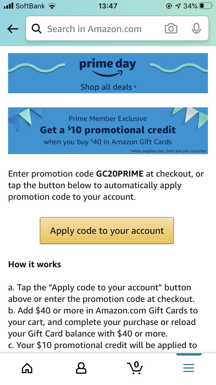 Patrick McKenzie on X: In the category of “Take some marketing  department's money”: if you search  for “ gift card”, click the  ad at the top for Prime Day, and one-click