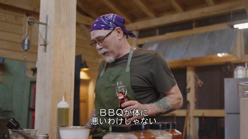 みんなの アメリカン バーベキュー 口コミ 評判 5ページ目 食べたいランチ 夜ごはんがきっと見つかる ナウティスイーツ