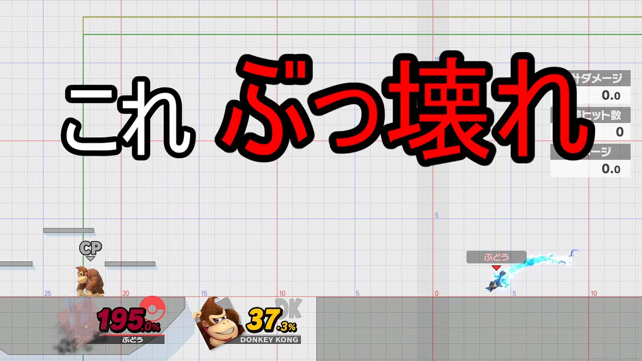 スマブラアプデ Twitter Search Twitter