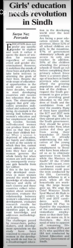RubinaMemon12's tweet photo. #Appoint50plusECTs_JESTs 
@SaeedGhani1
@BBhuttoZardari
@CM_Sindh
@zamirghumro
@aajizjamali7
#Appoint50plusECTs_JESTs https://t.co/z5l3hiYHYj