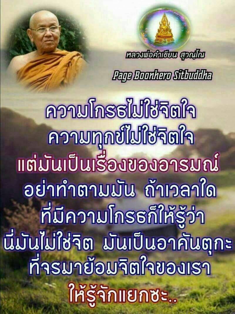 LyuAndy's tweet photo. https://t.co/POb3vEoQlY