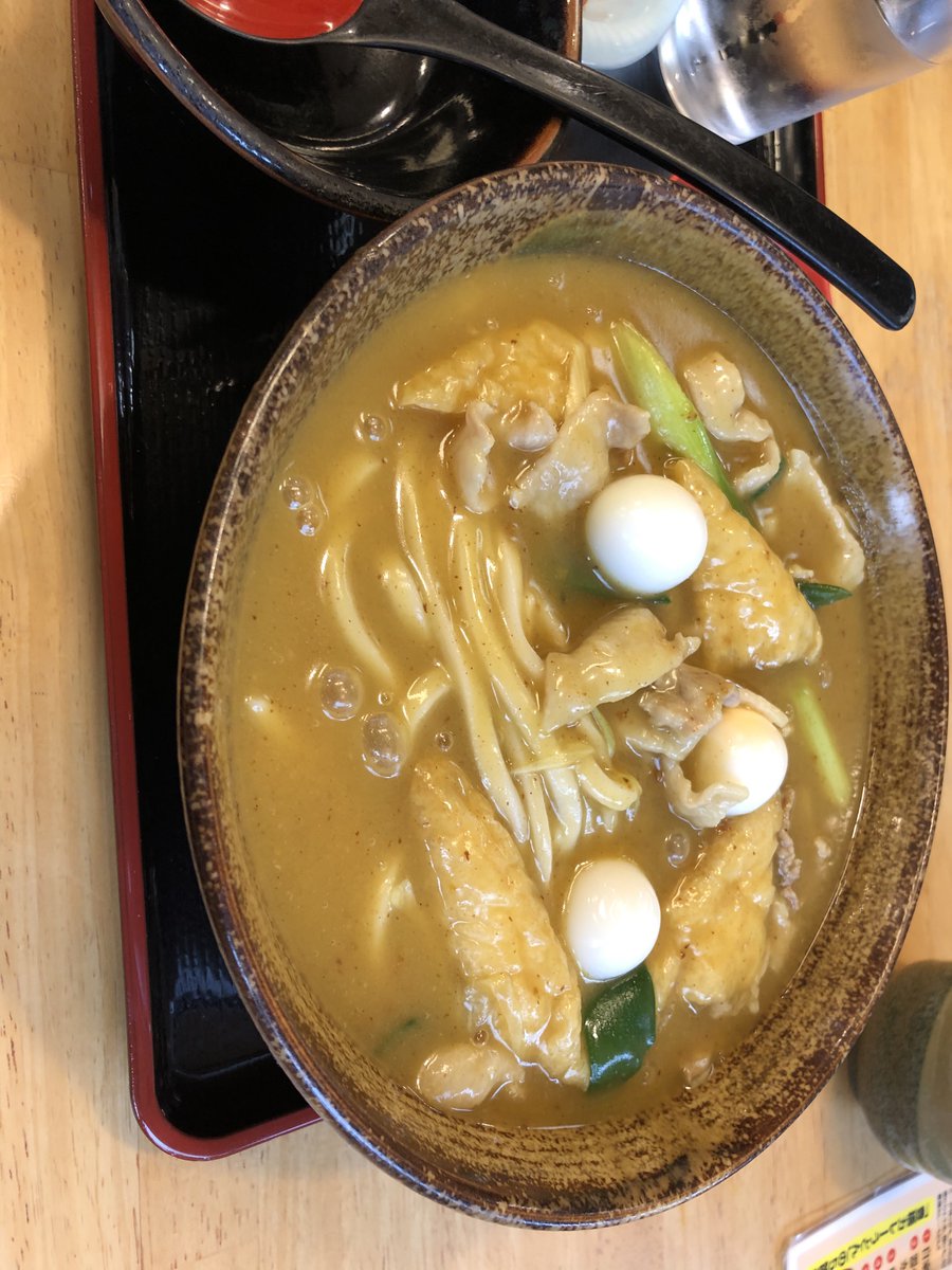 鹿健太郎 しかけん 瀬川本店の豊橋カレーうどん うどんの下にとろろとご飯が入っていて絶品 ヽ W ﾉ