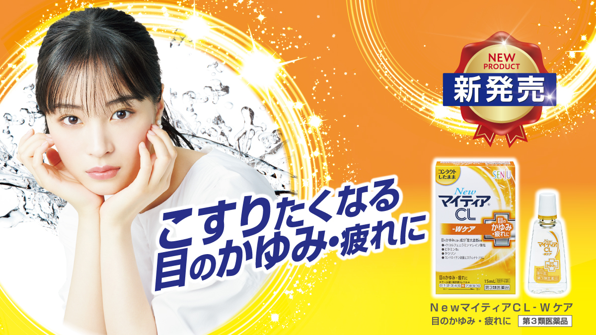 マイティア 公式 1980mytearcl Twitter マイティア 公式 1980mytearcl Twitter